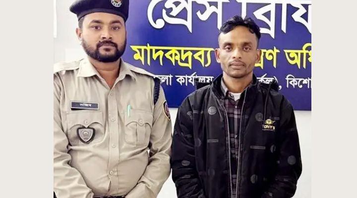 ভৈরবে তিন হাজার ৯২৫ পিস ইয়াবাসহ মাদক কারবারি আটক